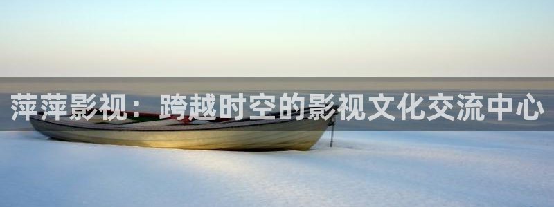 yy4480免费高清影视